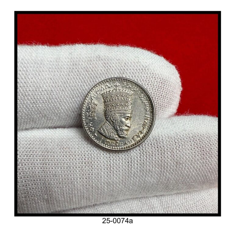 Read more about the article 1930-31 Ethiopia 10 Matonas Coin