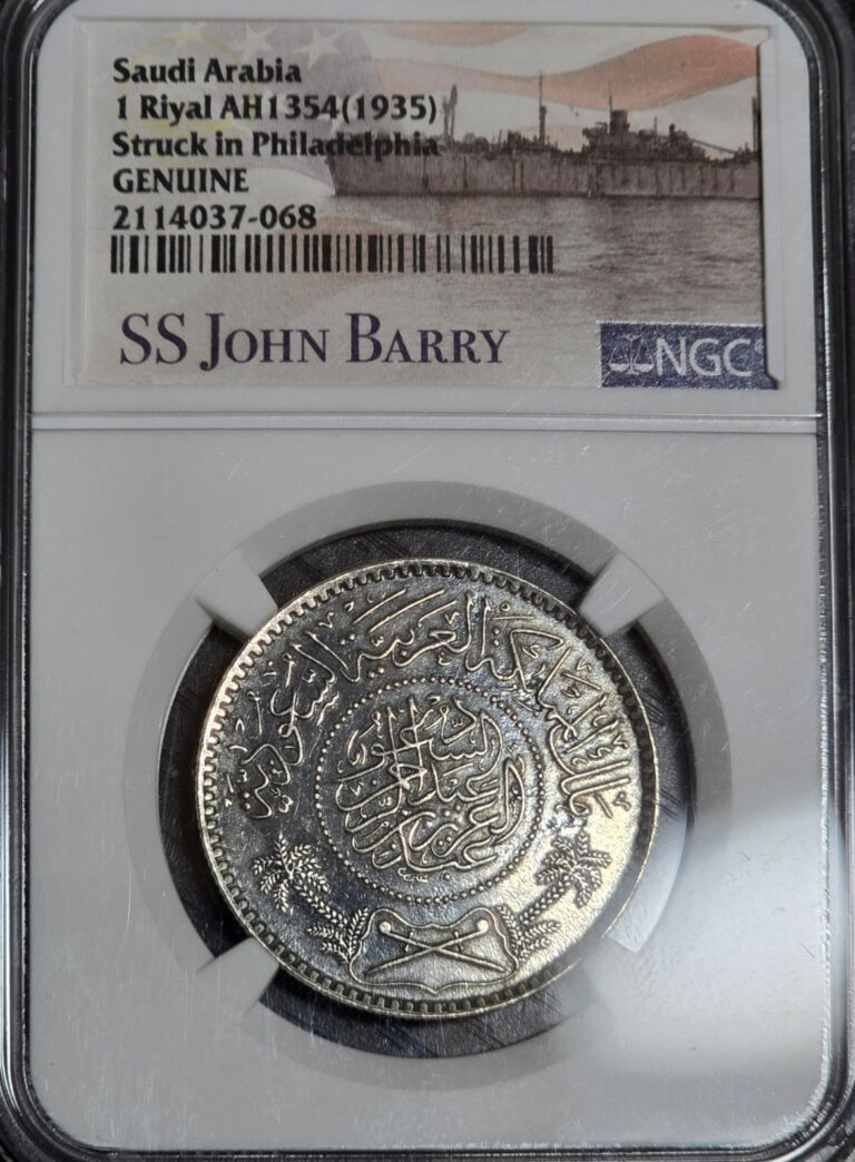 Read more about the article Saudi Arabia 1935 1 Riyal AH1354 SS John Barry Shipwreck Silver Coin NGC BU UNC