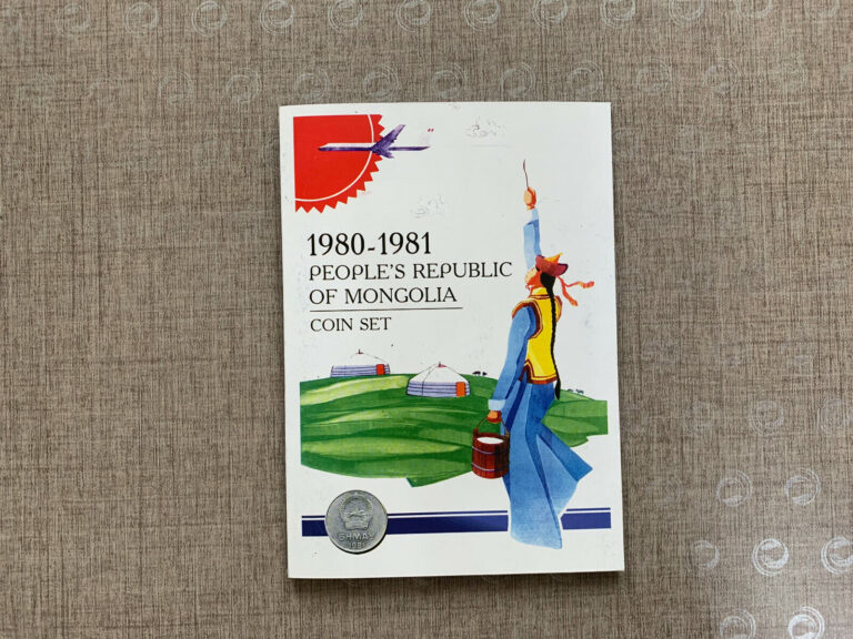 Read more about the article MONGOLIA 1980-1981 CIRCULATED COINS FULL SET 7PCS WITH PAPER ALBUM