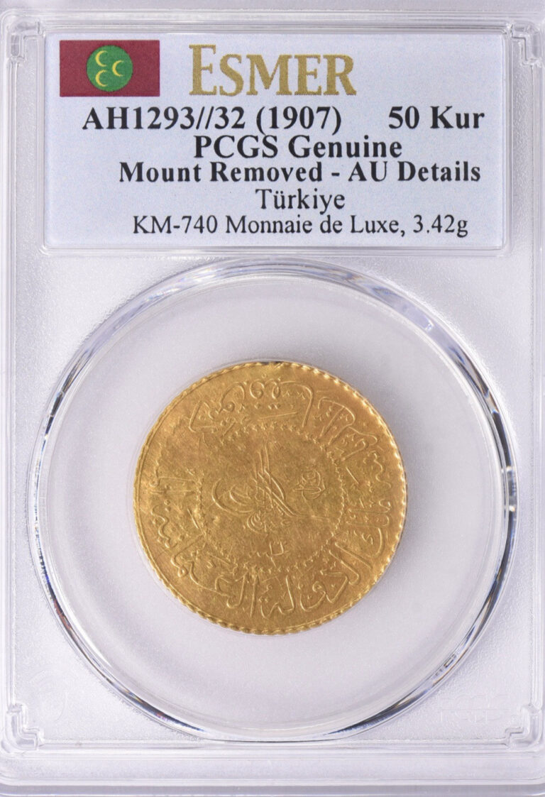 Read more about the article Turkey Monnaie De luxe 1907 AH 1293/32 Gold  50 Kurush   PCGS Genuine AU Details