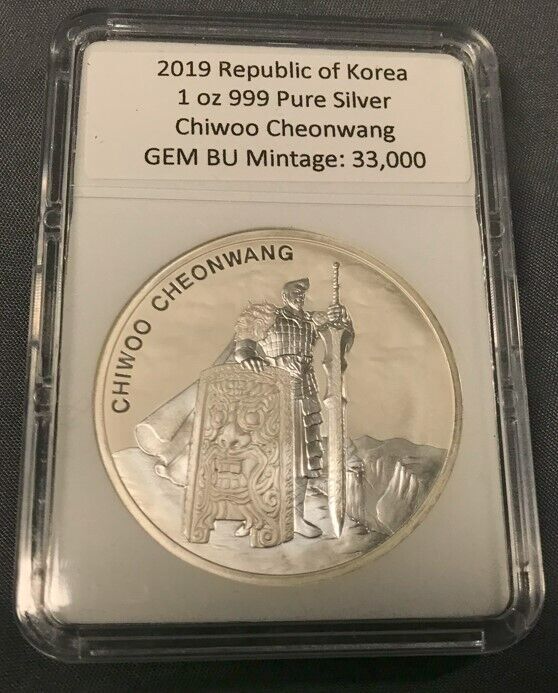 Read more about the article 2019 Chiwoo Cheonwang – South Korea 1oz Silver Coin in 2″x3″ Holder Mint BU GEM