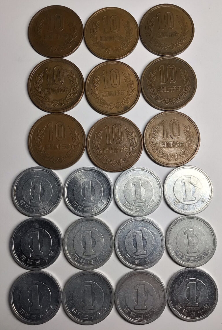 Read more about the article Old Vintage Japan Lot Coin Collection 21 Excellent Japanese Coins 🇯🇵