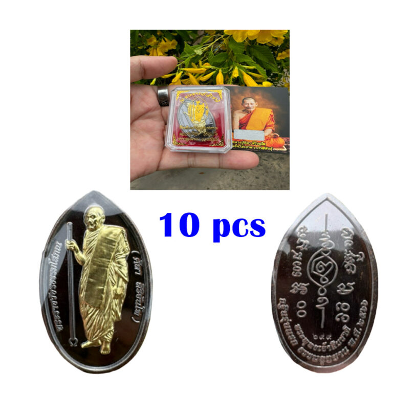 Read more about the article Gift Thai Amulet Buddha’s 10 Lives Coin Luang Pu Mahasila LP Maha Sila 10 pcs