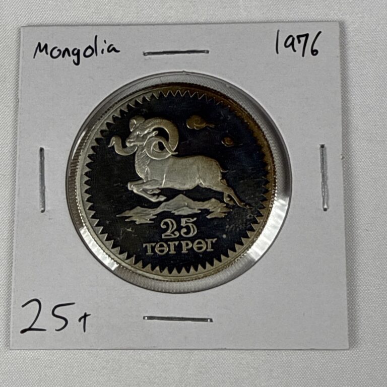 Read more about the article 1976 MONGOLIA 25 TOGROG SILVER PROOF COIN JUMPING RAM