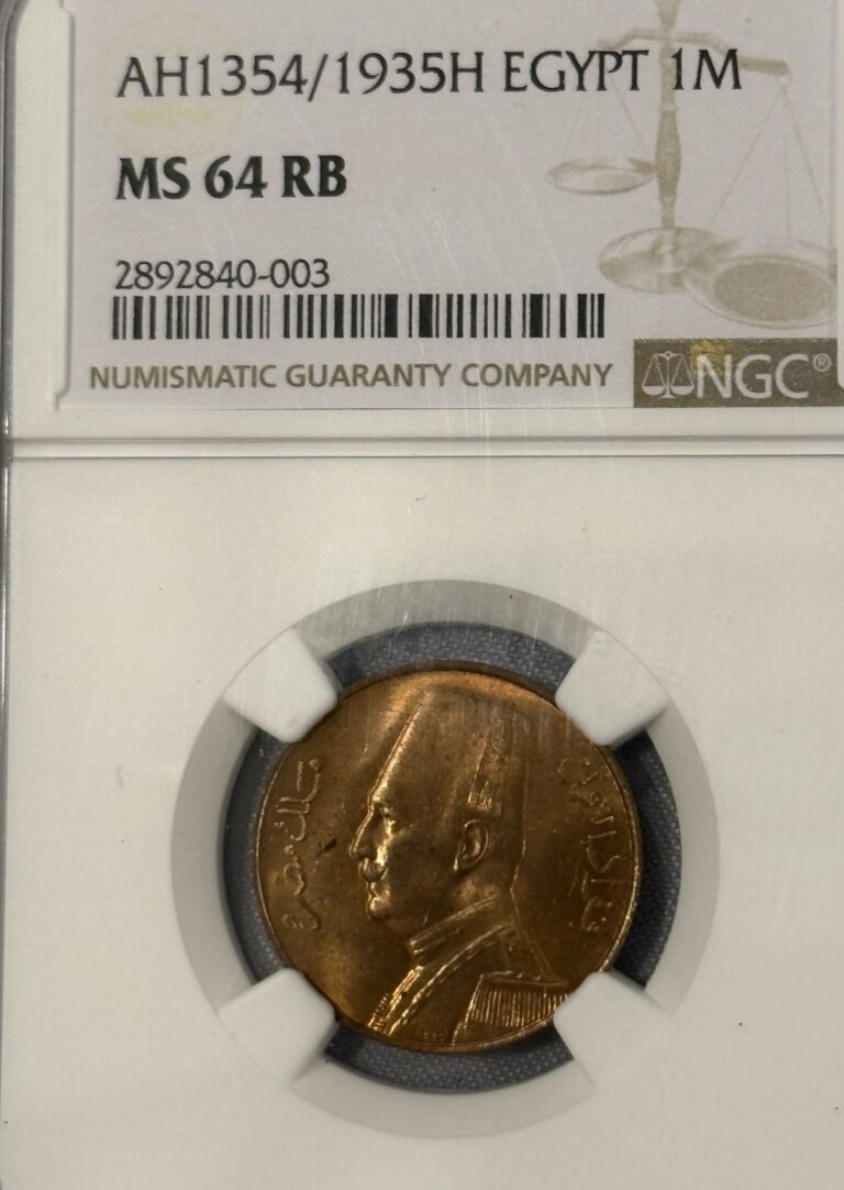 Read more about the article EGYPT 1935 1M KING FUAD  NGC MS 64 RB💥Almost RD💥Only 5 Graded Higher💥
