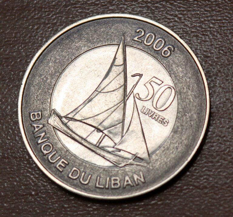 Read more about the article 2006 Lebanon 50 Livres Unc. Sailing Boat