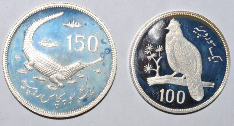 Read more about the article Pakistan 1976 Silver 100 and 150 Rupee Proof Coins Tragupan Pheasant Gavial Croc