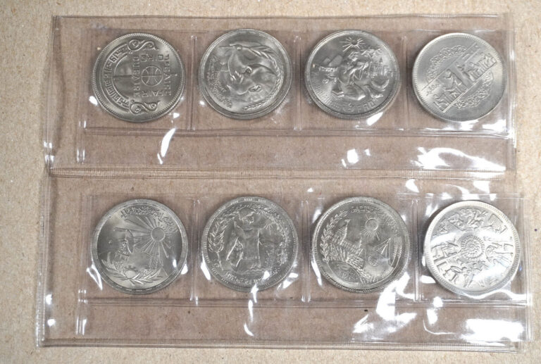 Read more about the article EGYPT – SET OF 8 – 1970’S and 1980’S UNCIRCULATED COMMEMORATIVE 10 PIASTRES COINS