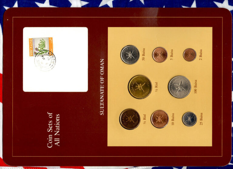 Read more about the article Coin Sets of All Nations Oman 1970 and 1980 UNC *RARE SET* 100 Baisa 1970 (1390)