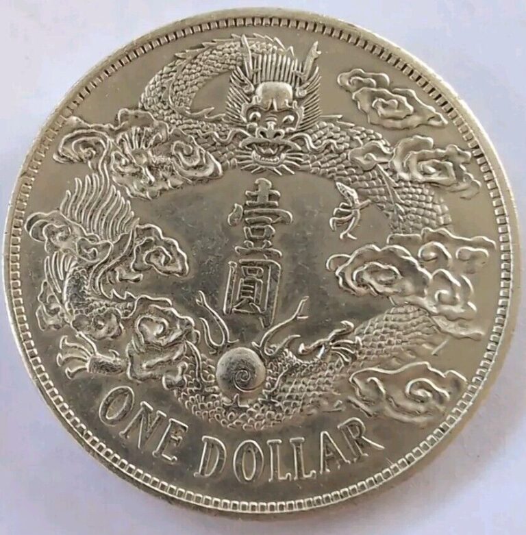 Read more about the article China 1911 Qing Dy “Xuan Tong” Silver Dollar Coin Sigma Tested #FL016