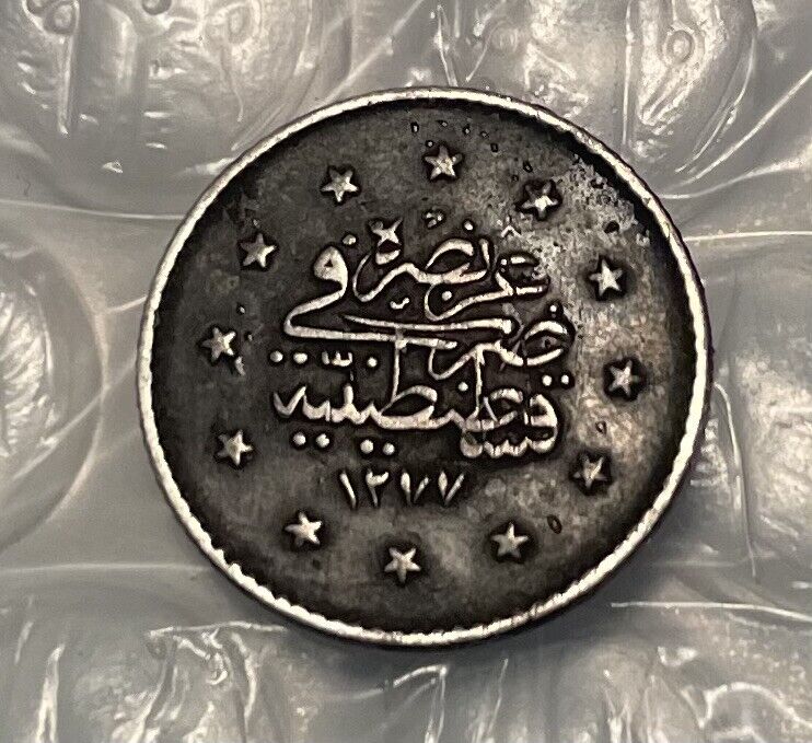 Read more about the article 1277 Turkey 1 Kurus 1860 World Silver Coin