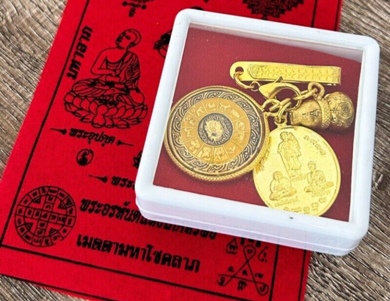 Read more about the article Set Medal 3 arahan monks 12 Zodiac Coins Pendant Gourd Thai Buddha Amulet