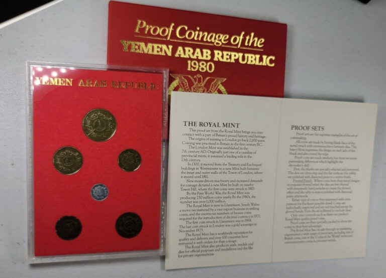 Read more about the article 1980 YEMEN Arab Republic Proof Coin Set