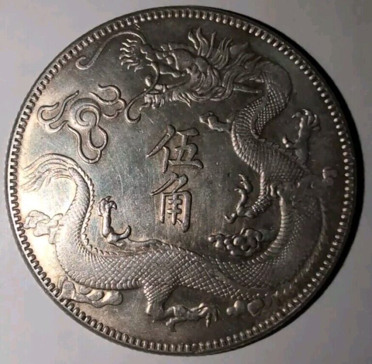 Read more about the article China 1911 Qing Xuan Tong Silver 50 Cents Coin Sigma Tested #GF01 Half Dollar