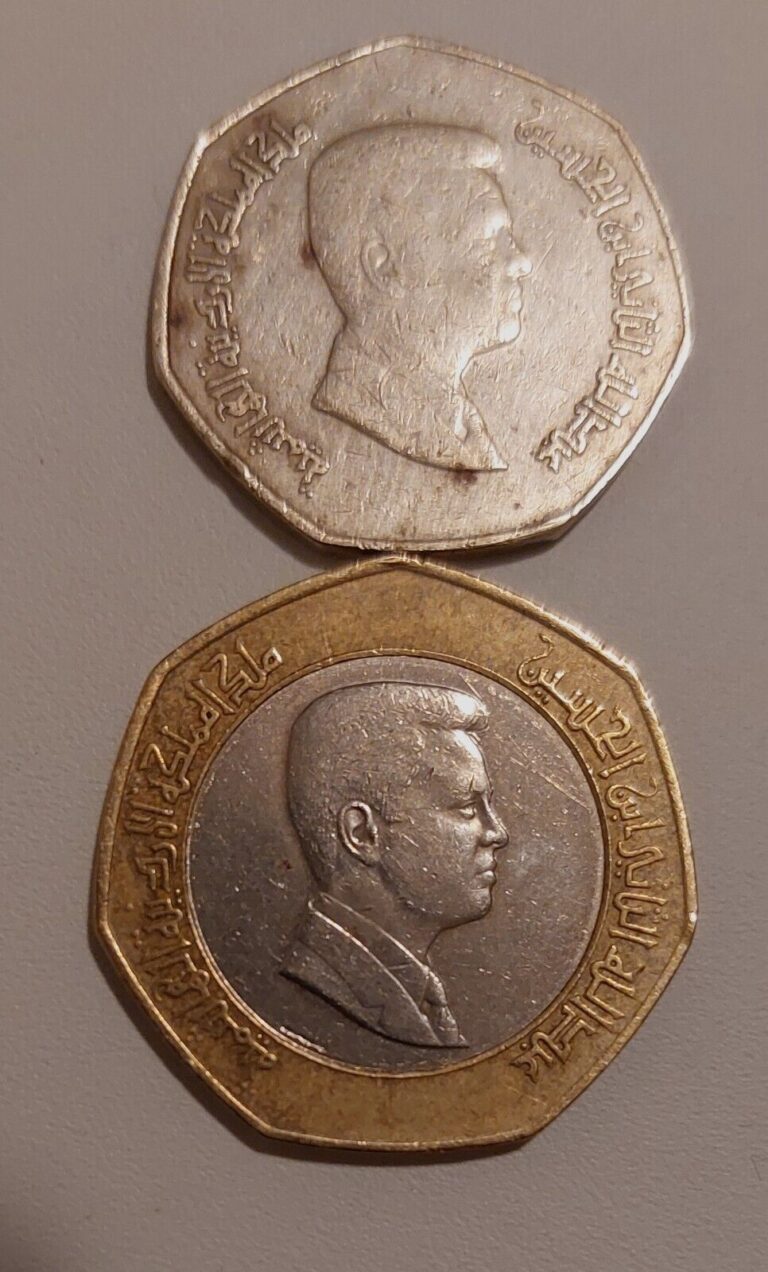 Read more about the article Jordan 2 Coins Lot – 1/4 and 1/2 Dinar 2009 – King Abdullah II