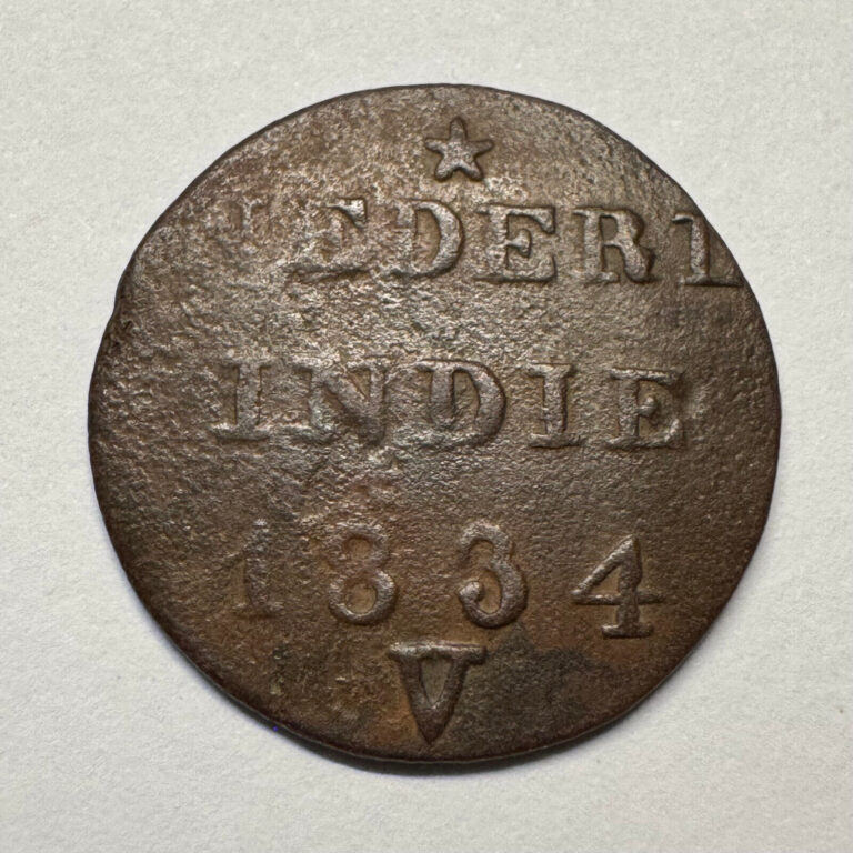 Read more about the article 1834 Netherlands East Indies Indonesia 1 Cent/Duit – Beautiful Coin – #B-051