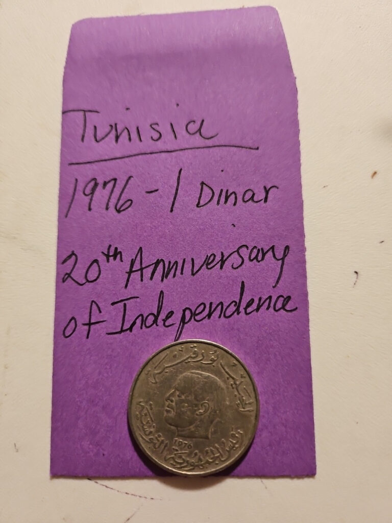 Read more about the article 1976 Tunisia 1 Dinar 20th Anniversary Of Independence.