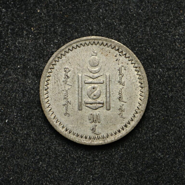 Read more about the article 1925 (yr15) Mongolia 10 Mongo Nice Original Silver Coin (cn14623)