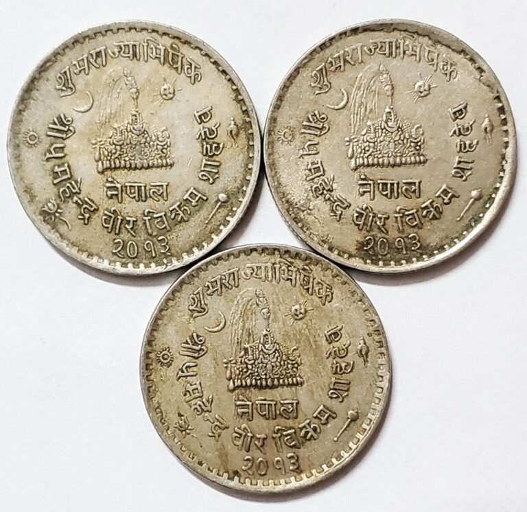 Read more about the article 1956 Nepal 1 Rupee Coin (1 Only)