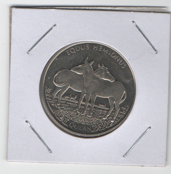 Read more about the article World Coins Kazakhstan 100 tenge 2021 UNC QULAN HORSE – FLORA and FAUNA SERIES
