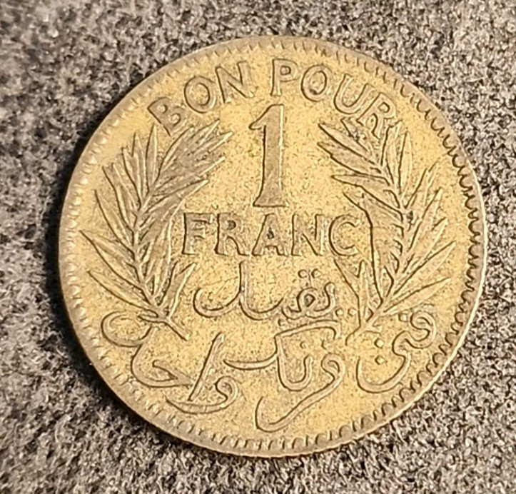 Read more about the article 1921 Tunisia 1 Franc Tunisie coin