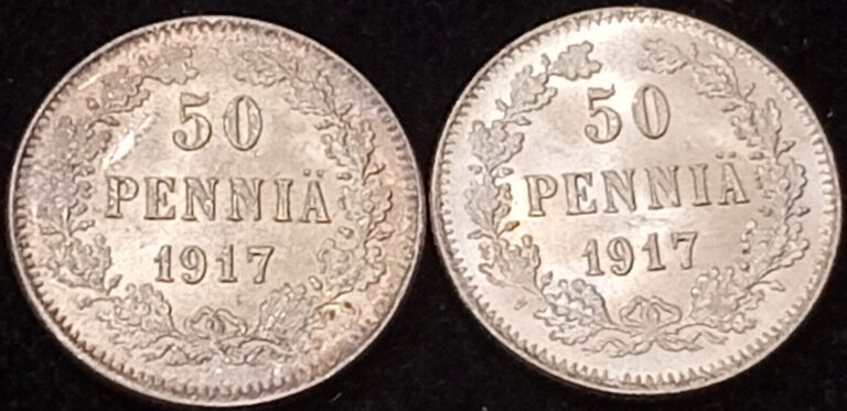 Read more about the article Finland **1917 Imperial Russia Mint-Last Year** 50 Pennia km#2.2 – 2 Silver Coin