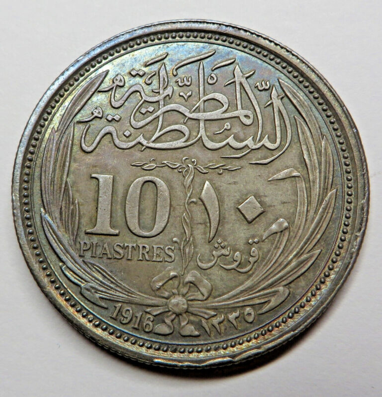 Read more about the article Egypt 10 Piastres AH1335-1916 Silver KM#319 UNC