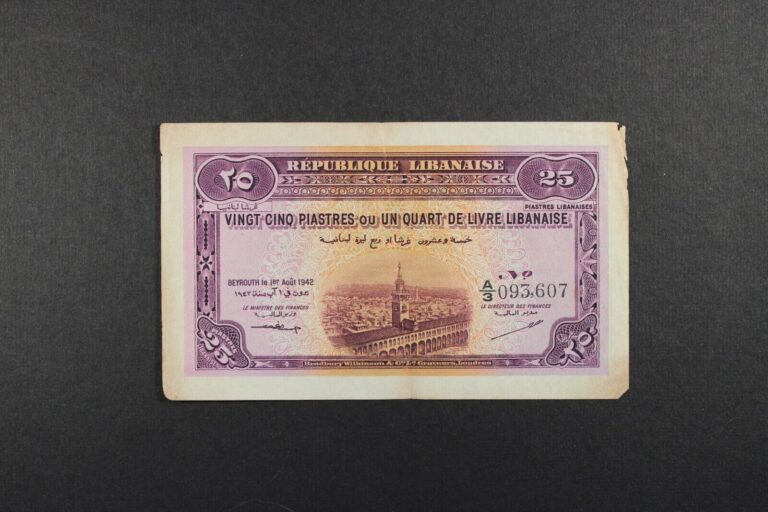 Read more about the article Lebanon  25 Piastres  1942 … P-36
