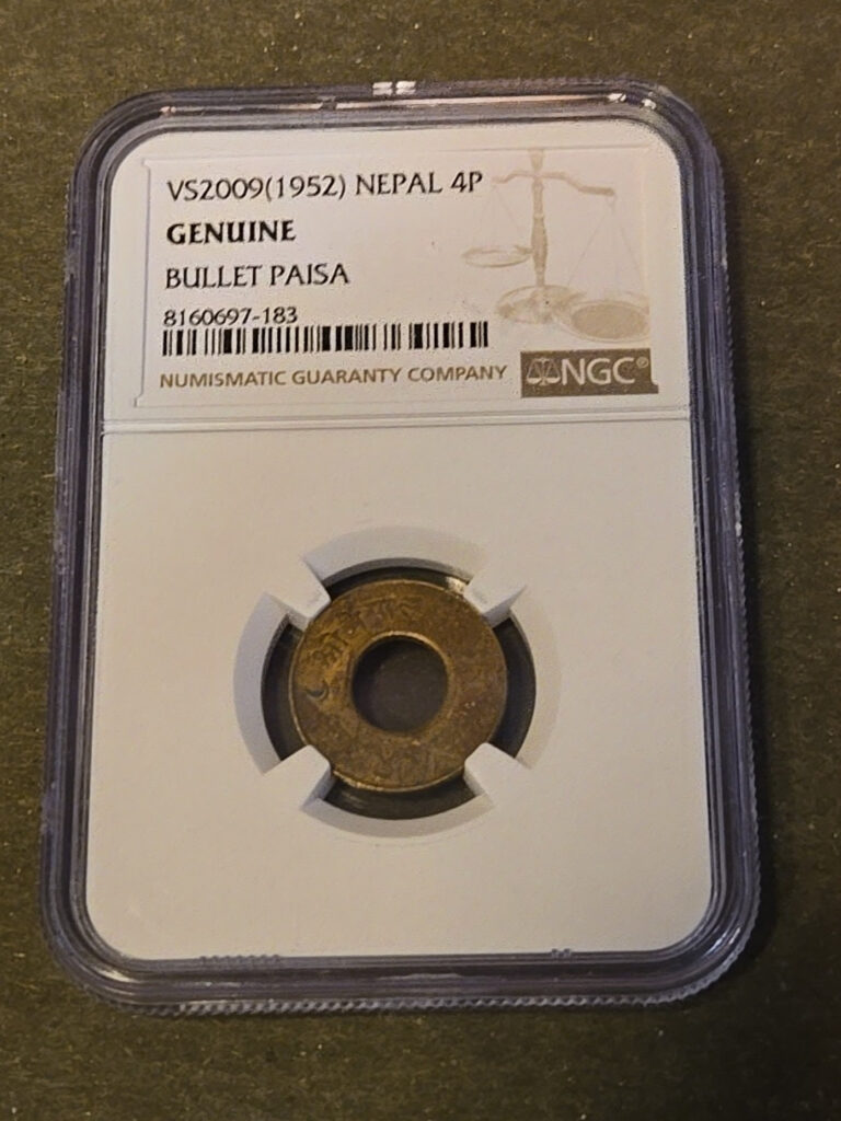 Read more about the article VS2009 (1952) Nepal 4P Bullet Paisa NGC Certified Genuine