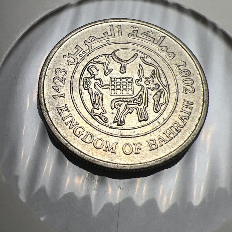 Read more about the article 2002 Bahrain 25 Fils X1890