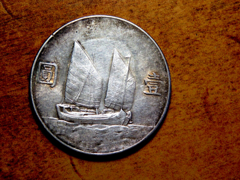 Read more about the article High Grade CHINA 1934 Republic Yuan LandM-110 JUNK Boat Silver Dollar Coin TR2