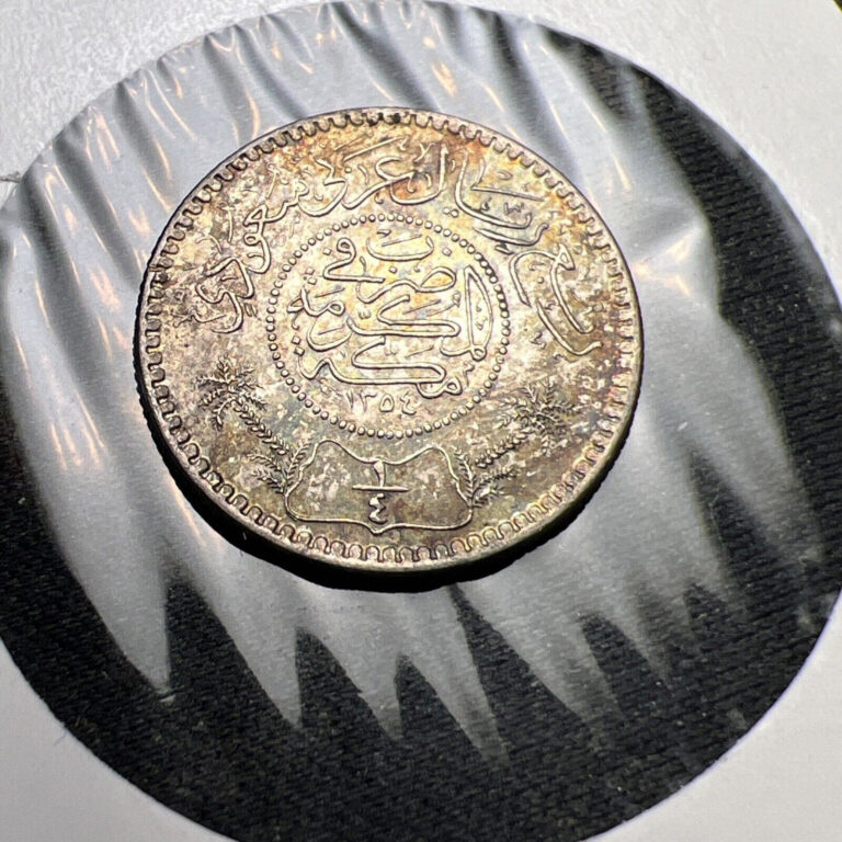 Read more about the article 1935 Saudi Arabia 1/4 Riyal 900K Minted Beautiful Toned High Grade! X2052