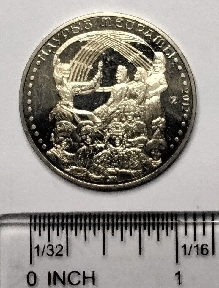 Read more about the article Kazakhstan 2012 50 Tenge coin Nauryz Holiday UNC