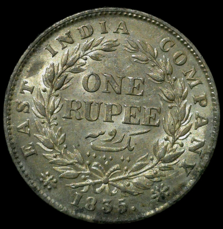 Read more about the article Lustrous British India William IV Silver 1 Rupee 1835 F Rare In This Grade NP1