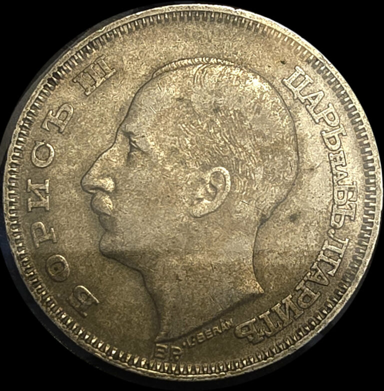 Read more about the article Bulgaria 1930 100 Leva Silver (.50) Coin  King Boris lll KM#43