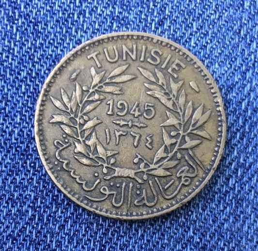 Read more about the article Tunisia 1945 1 Franc Chambers of Commerce Coin WWII ERA KM# 247