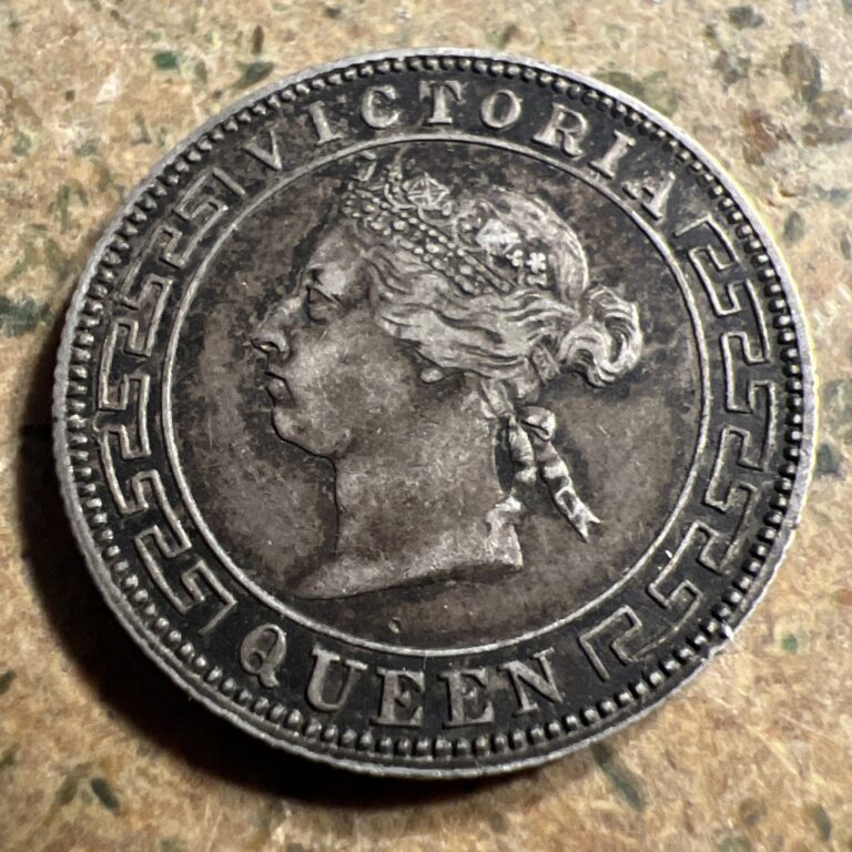 Read more about the article 1892 CEYLON (Sri Lanka) Silver 50 Cents Coin Y-58