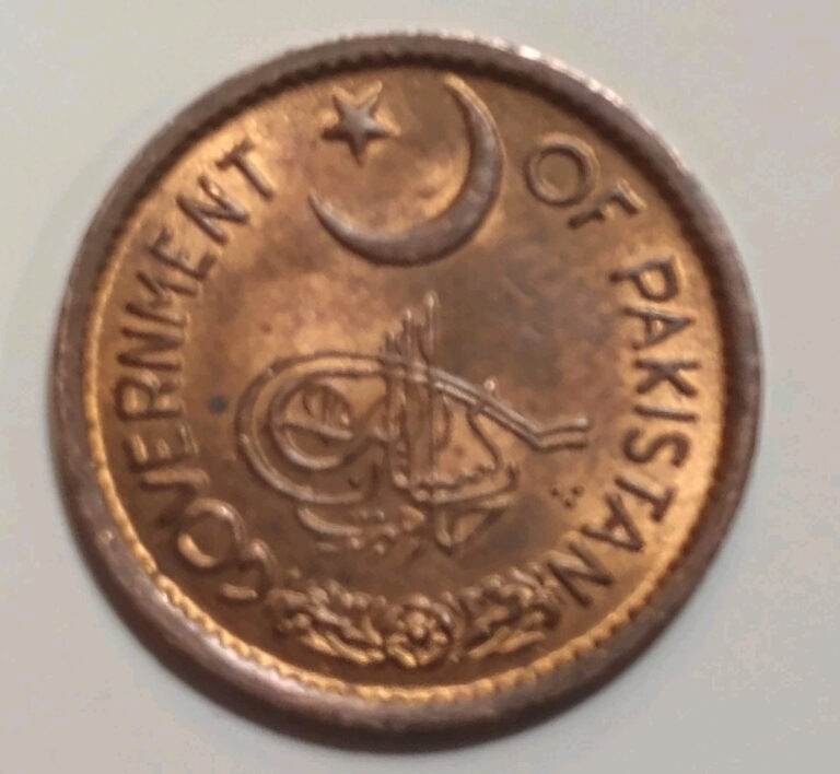 Read more about the article Vintage 1956 Pakistan 1 Pie Coin In Excellent Condition. A Very Pristine coin