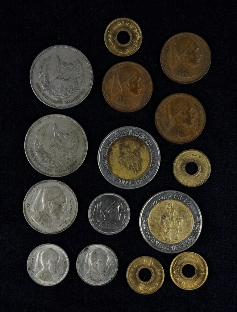 Read more about the article Libya Coin LOT Libyan Coins BULK LOT 2