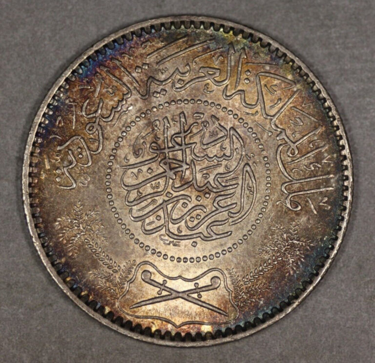 Read more about the article 1935 AH1354 Saudi Arabia Silver Riyal Uncirculated Toned