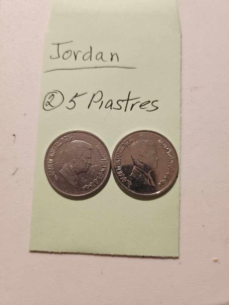 Read more about the article Jordan (2) 5 Piastres Coins