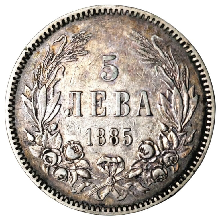 Read more about the article Rare 1885 Bulgaria 5 Leva .900 Silver Coin Alexander I