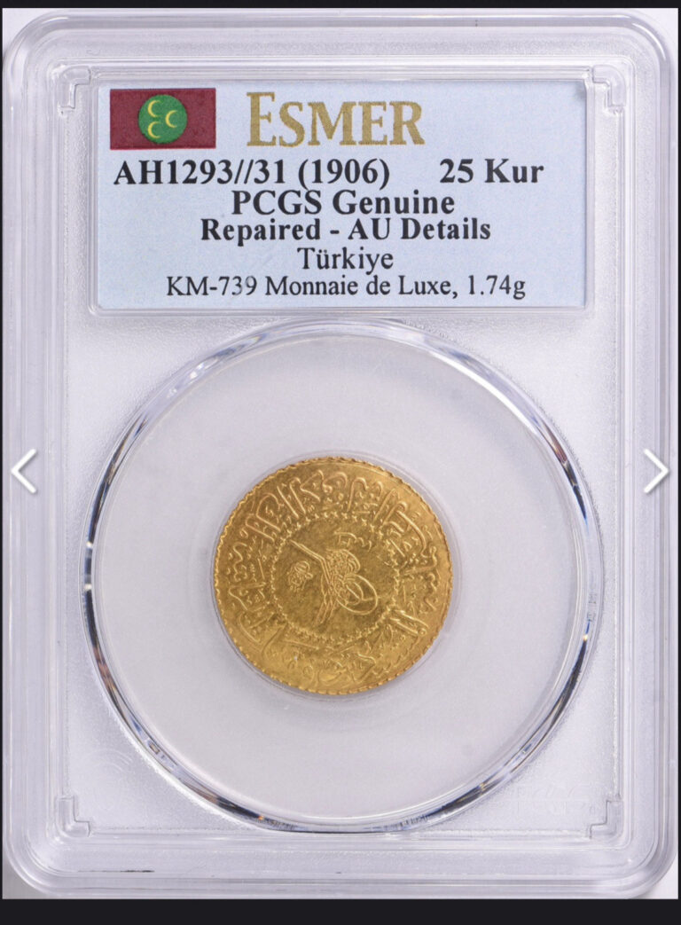 Read more about the article Turkey Monnaie De luxe 1906 AH 1293 / 31 Gold  25 Kurush   PCGS AU Details