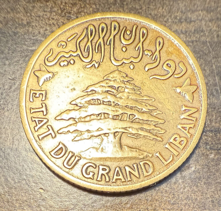 Read more about the article 1933 Lebanon 5 Piastres Coin