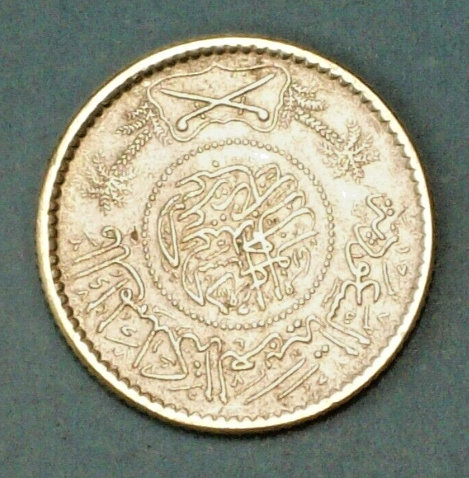 Read more about the article SAUDI ARABIA ( 1 ) COIN  1/4 RIYAL 1935  EXTRA FINE  0.9170  SILVER