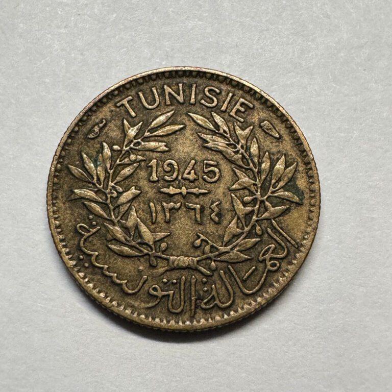 Read more about the article 1945 Tunisia 50 Centimes – Beautiful Coin – #B-018