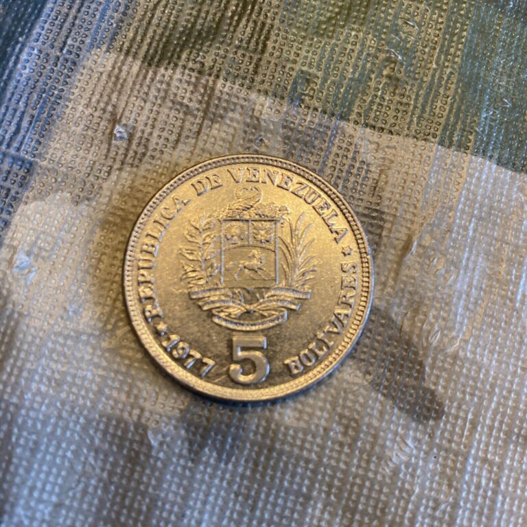 Read more about the article Venezuela 1977 5 Bolivares Large Coin