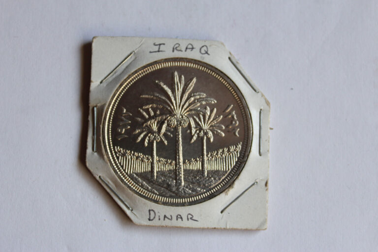 Read more about the article 1972 IRAQ ONE DINAR SILVER COIN