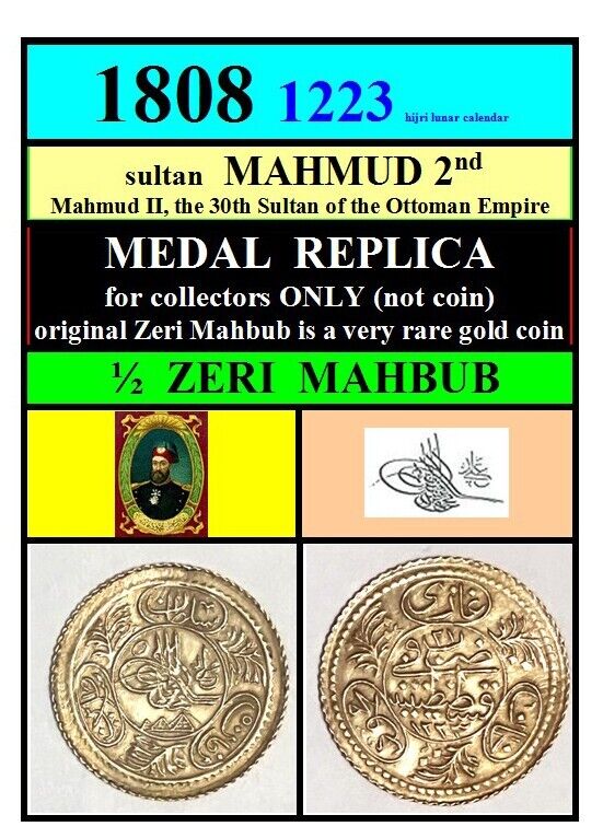 Read more about the article COINS TURKEY-1808-for collectors NOT the gold coin-1/2 ZERI MAHBUB-sultan mahmud