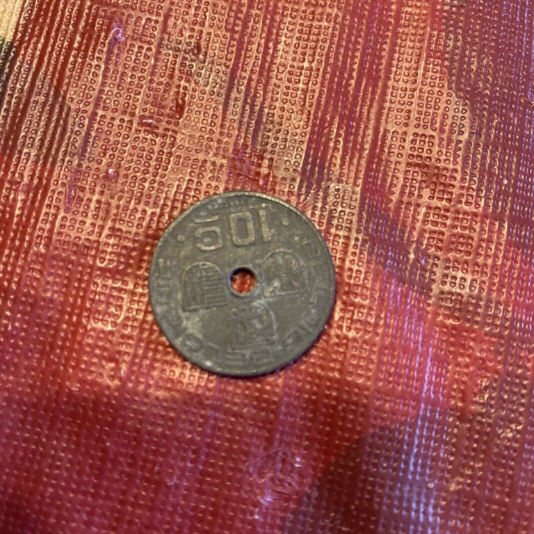 Read more about the article Belgium 10 Centimes – 1944 Coin WWII